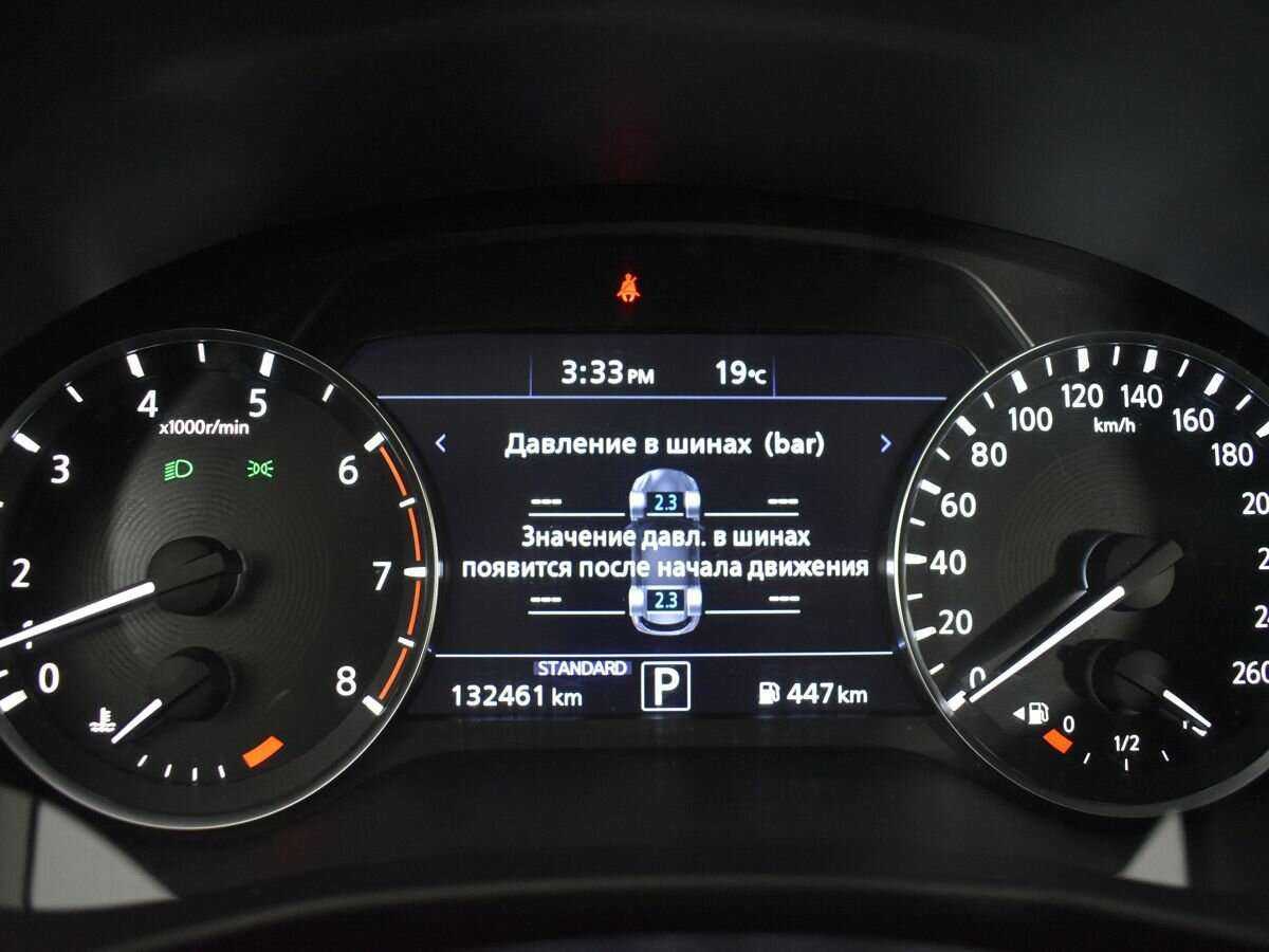 Infiniti QX50, 2018 Фото №12