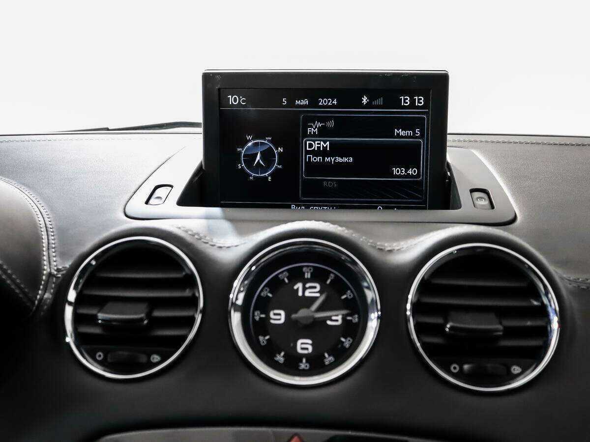 Peugeot RCZ, 2013 Фото №17