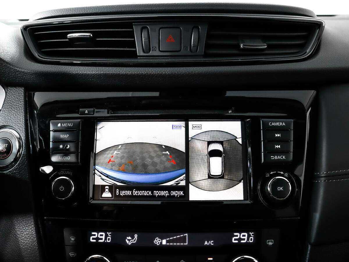 Nissan Qashqai, 2021 Фото №17