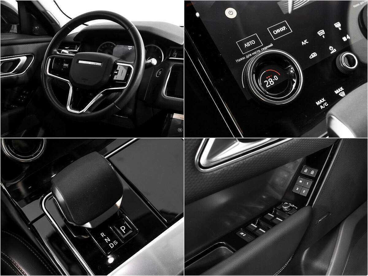 Land Rover Range Rover Velar, 2021 Фото №15