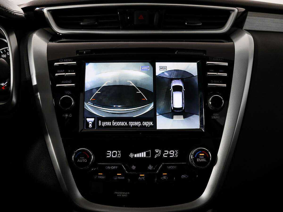 Nissan Murano, 2019 Фото №18