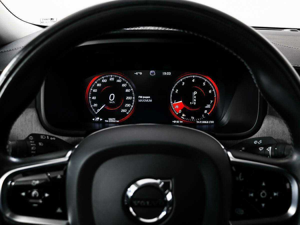 Volvo S90, 2020 Фото №18