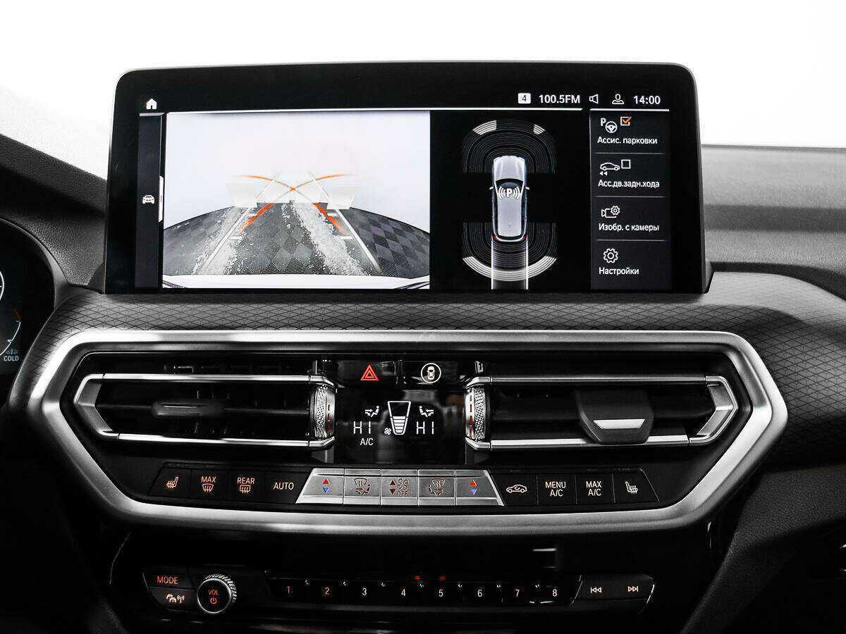 BMW X3 20d xDrive, 2022 Фото №13