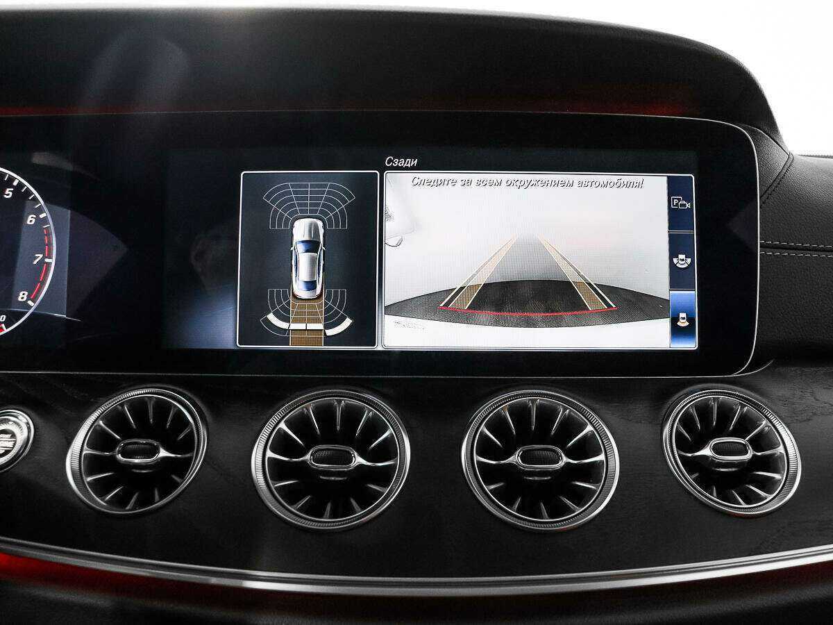 Mercedes-Benz E-Класс 200, 2017 Фото №18