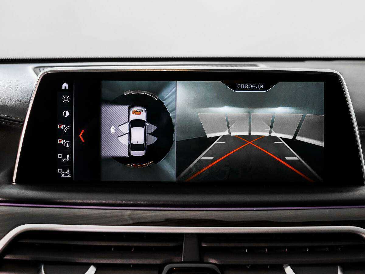 BMW 7 серии 730d xDrive, 2016 Фото №21