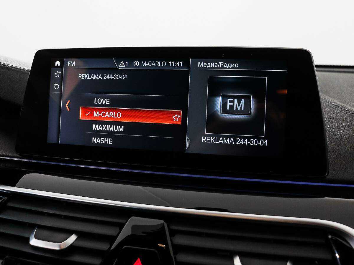 BMW 6 серии Gran Turismo 630d xDrive, 2018 Фото №18