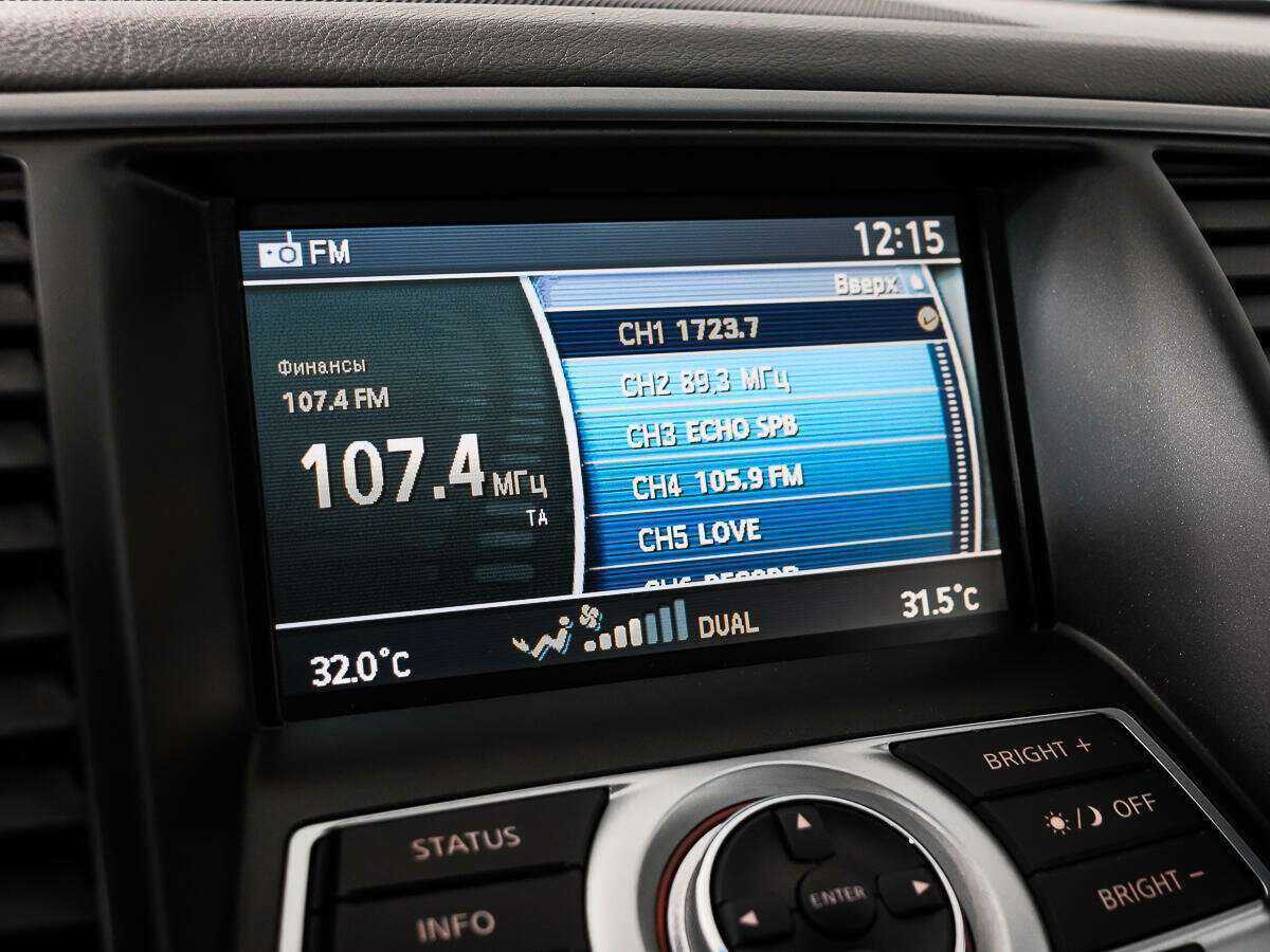 Nissan Teana, 2011 Фото №14