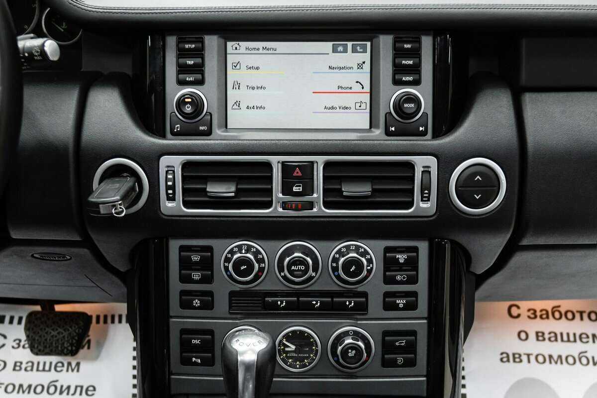 Land Rover Range Rover, 2009 Фото №12