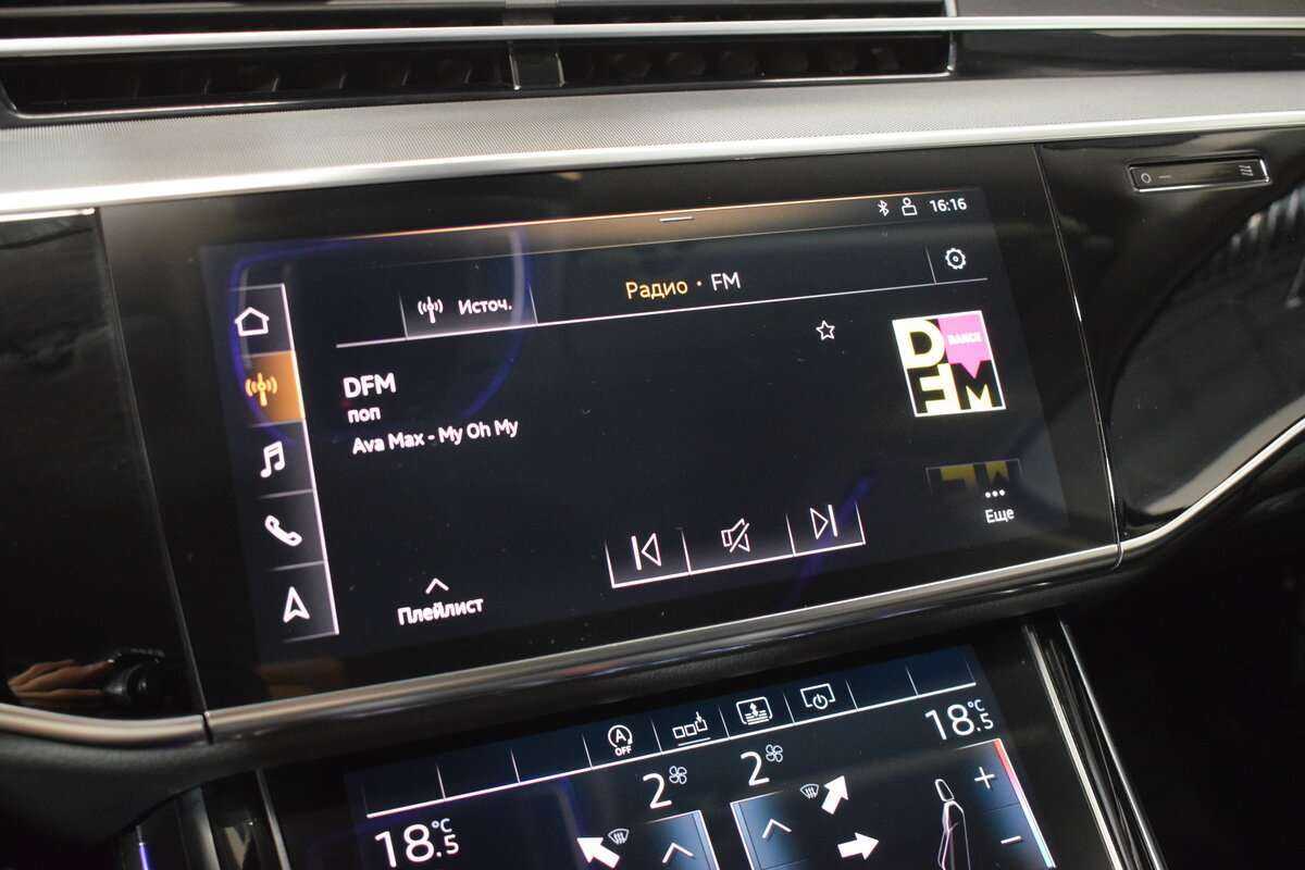 Audi A8 55 TFSI, 2019 Фото №21