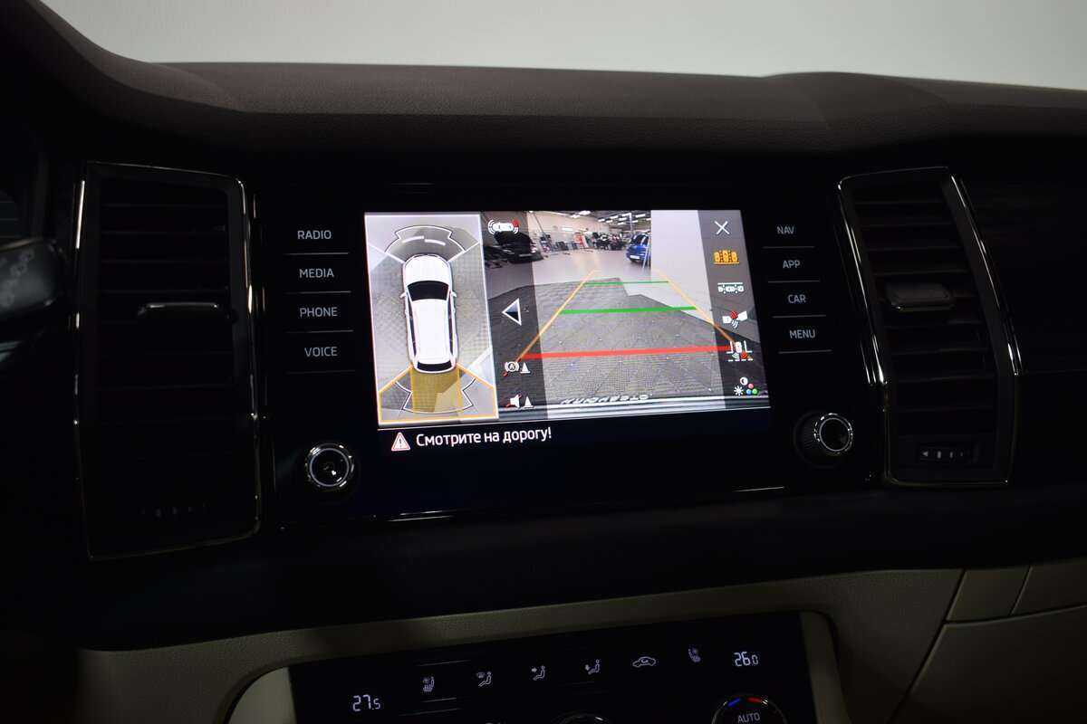 Skoda Kodiaq, 2020 Фото №32