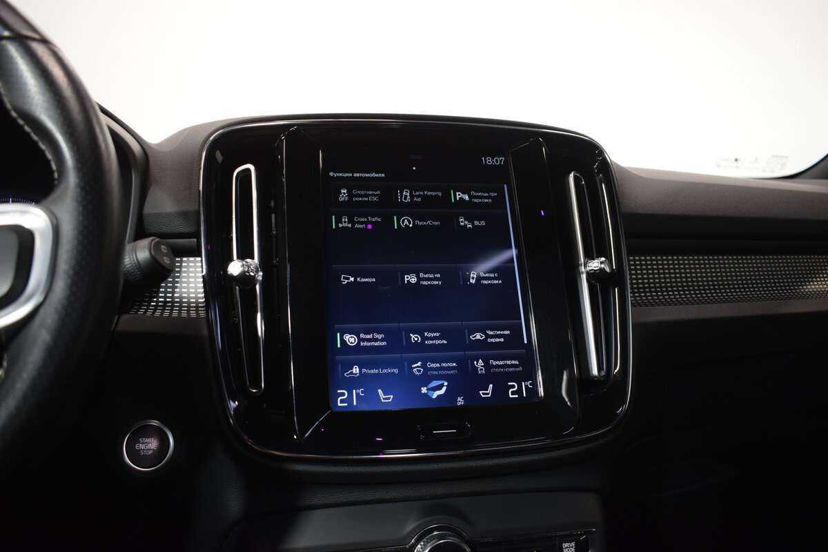 Volvo XC40, 2019 Фото №19