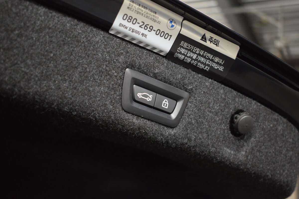 BMW 5 серии 520i, 2023 Фото №7