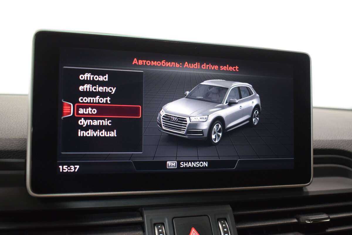 Audi Q5, 2019 Фото №20