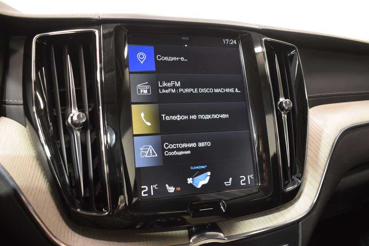 Volvo XC60, 2020 Фото №18