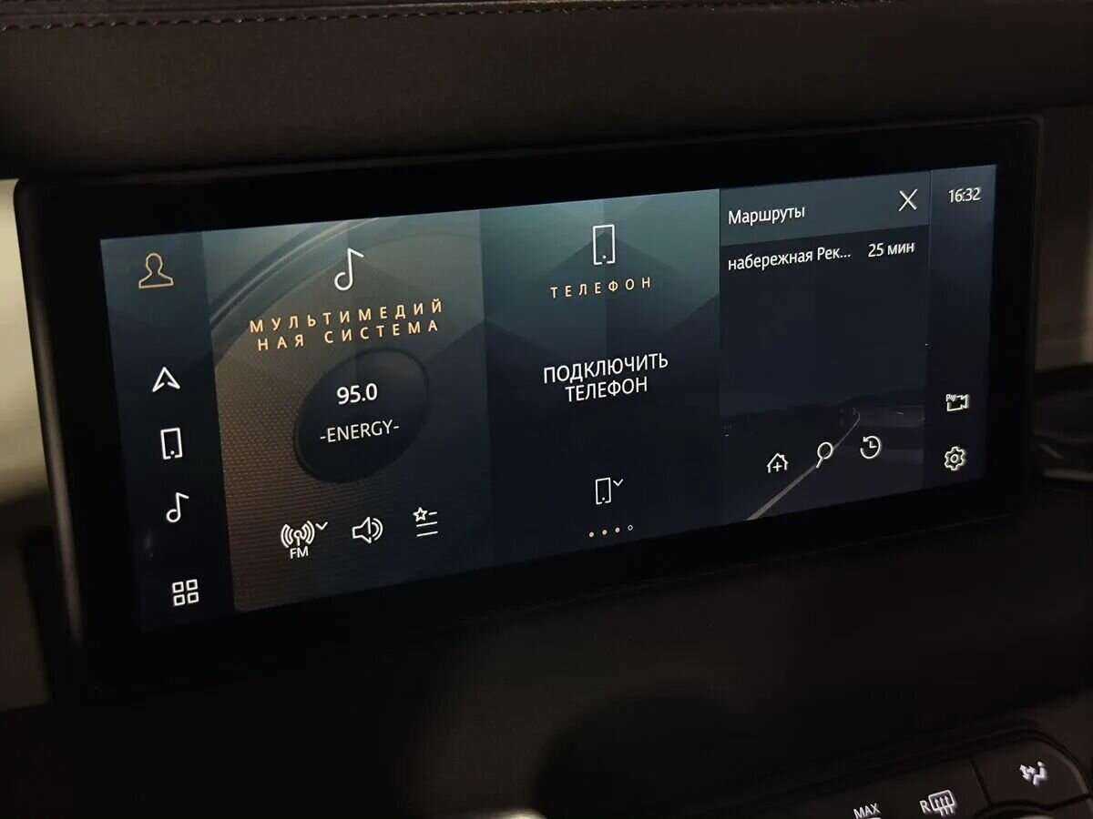 Land Rover Defender 110, 2021 Фото №12