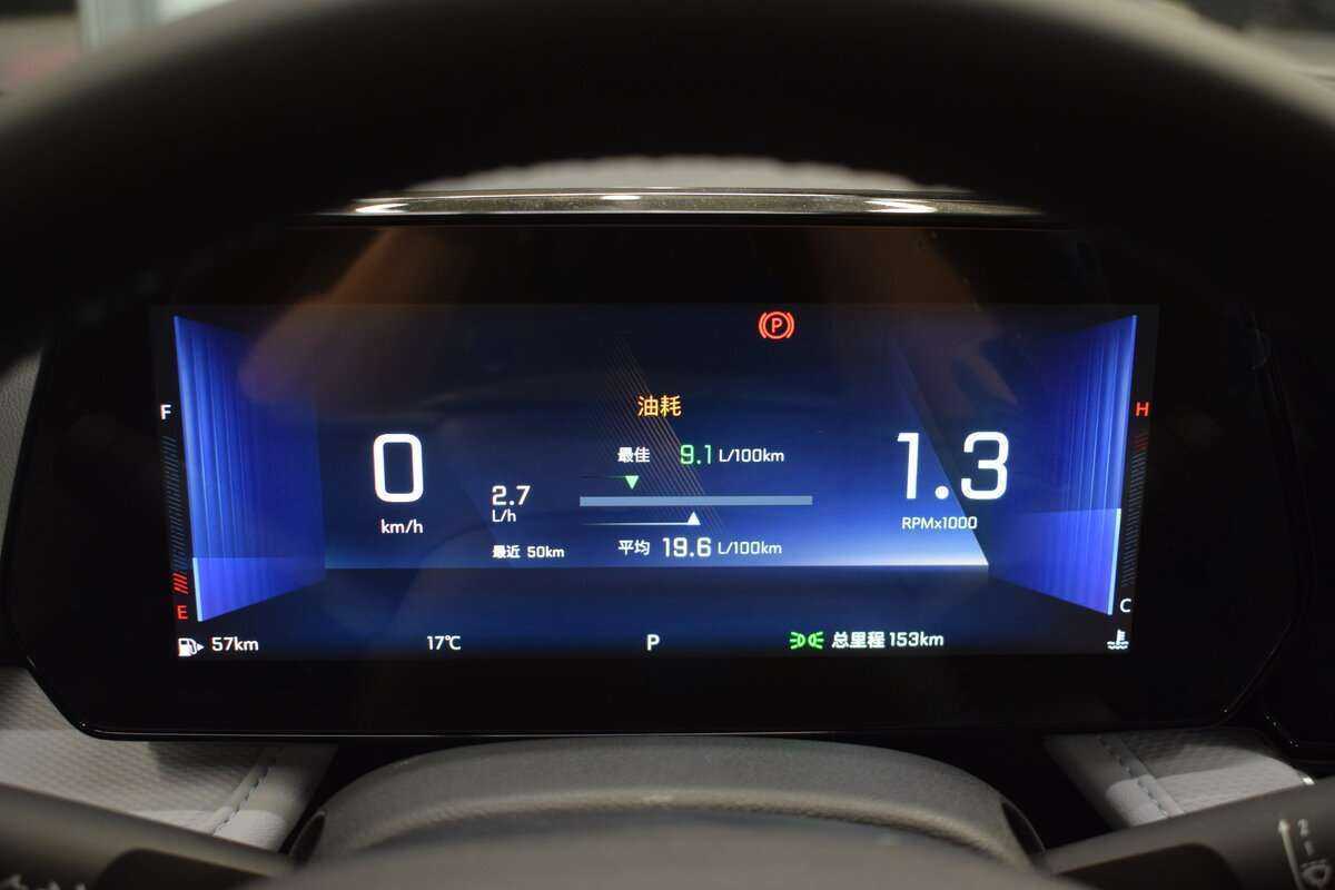 Chevrolet Monza, 2023 Фото №15