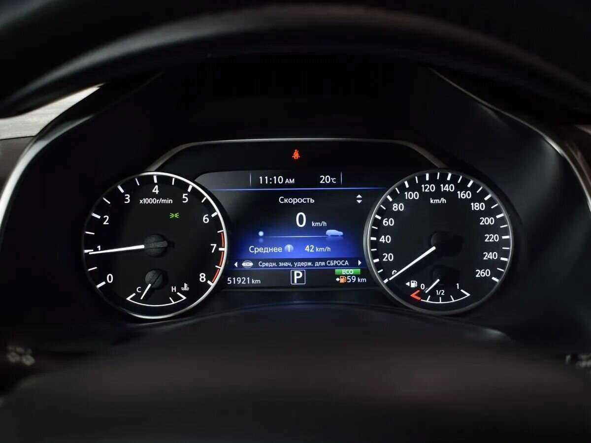 Nissan Murano, 2021 Фото №20