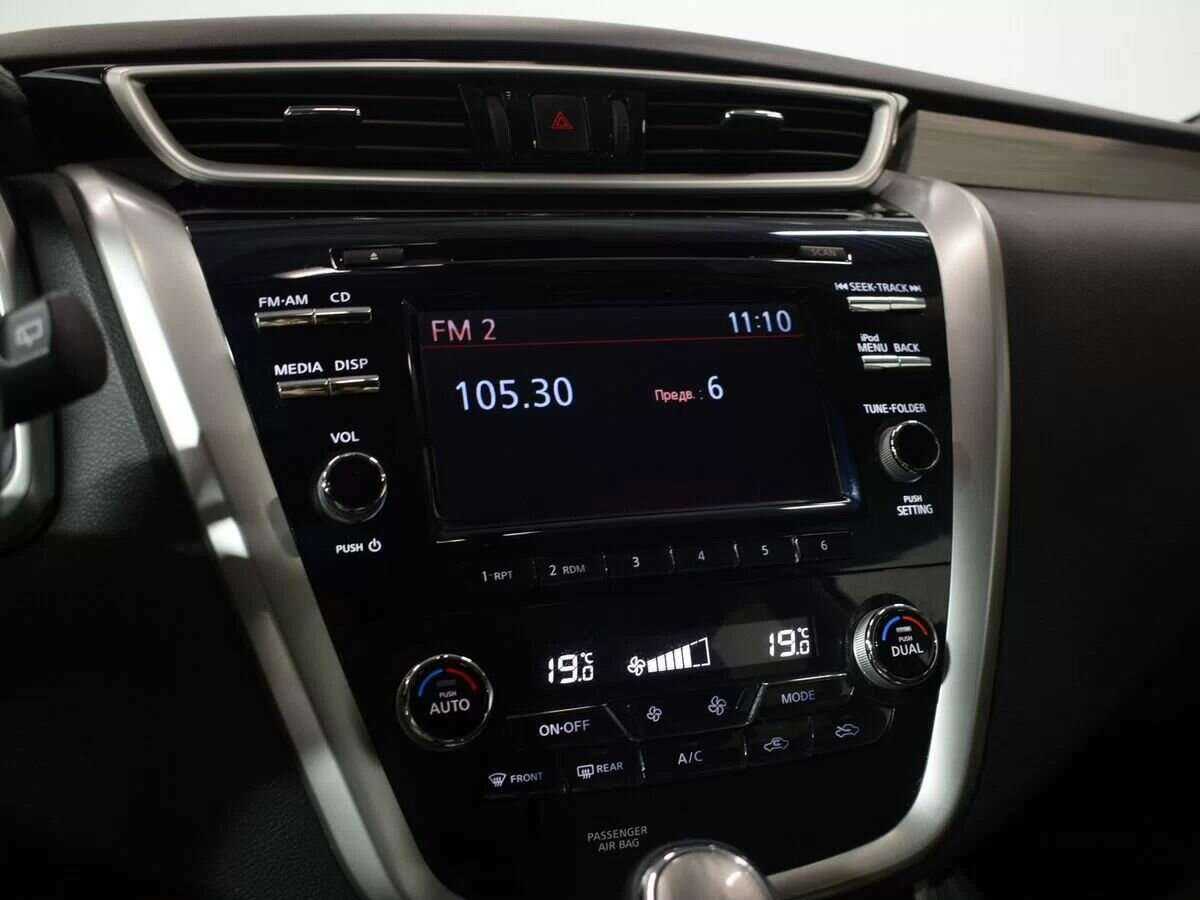 Nissan Murano, 2021 Фото №21