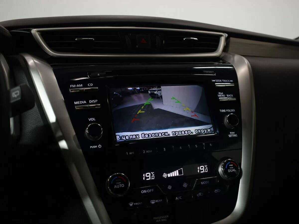 Nissan Murano, 2021 Фото №22