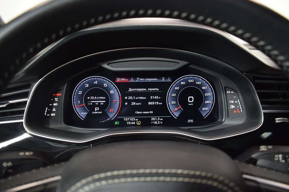 Audi Q8 55 TFSI, 2019 Фото №24