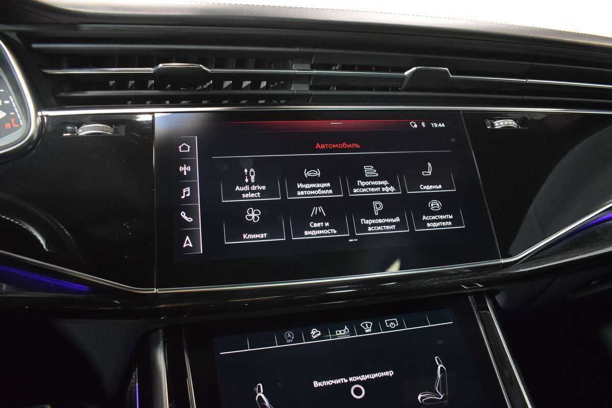 Audi Q8 55 TFSI, 2019 Фото №25