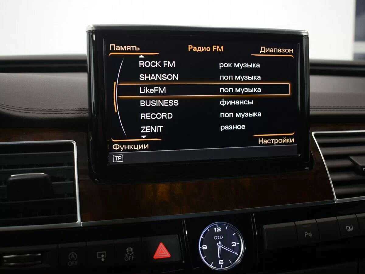 Audi A8 Long, 2015 Фото №13