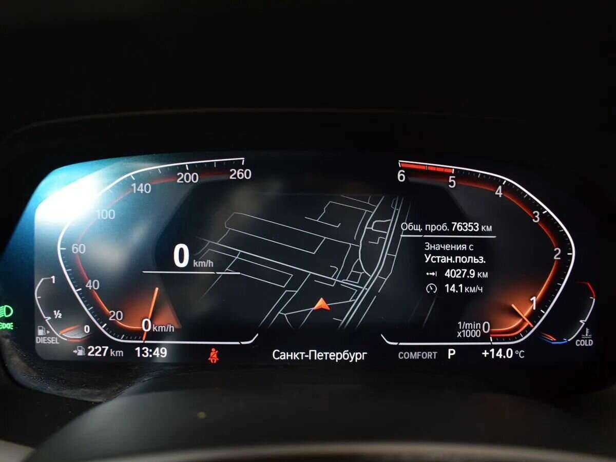 BMW X7 30d, 2019 Фото №15