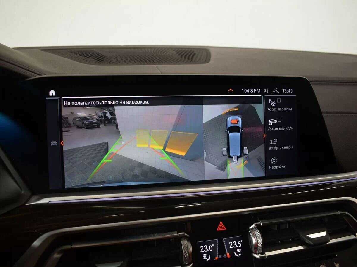 BMW X7 30d, 2019 Фото №16