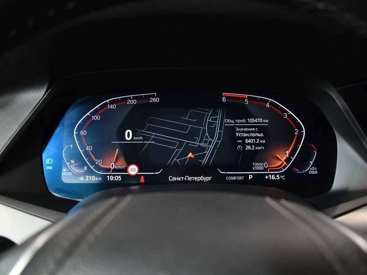 BMW X5 30d, 2019 Фото №23