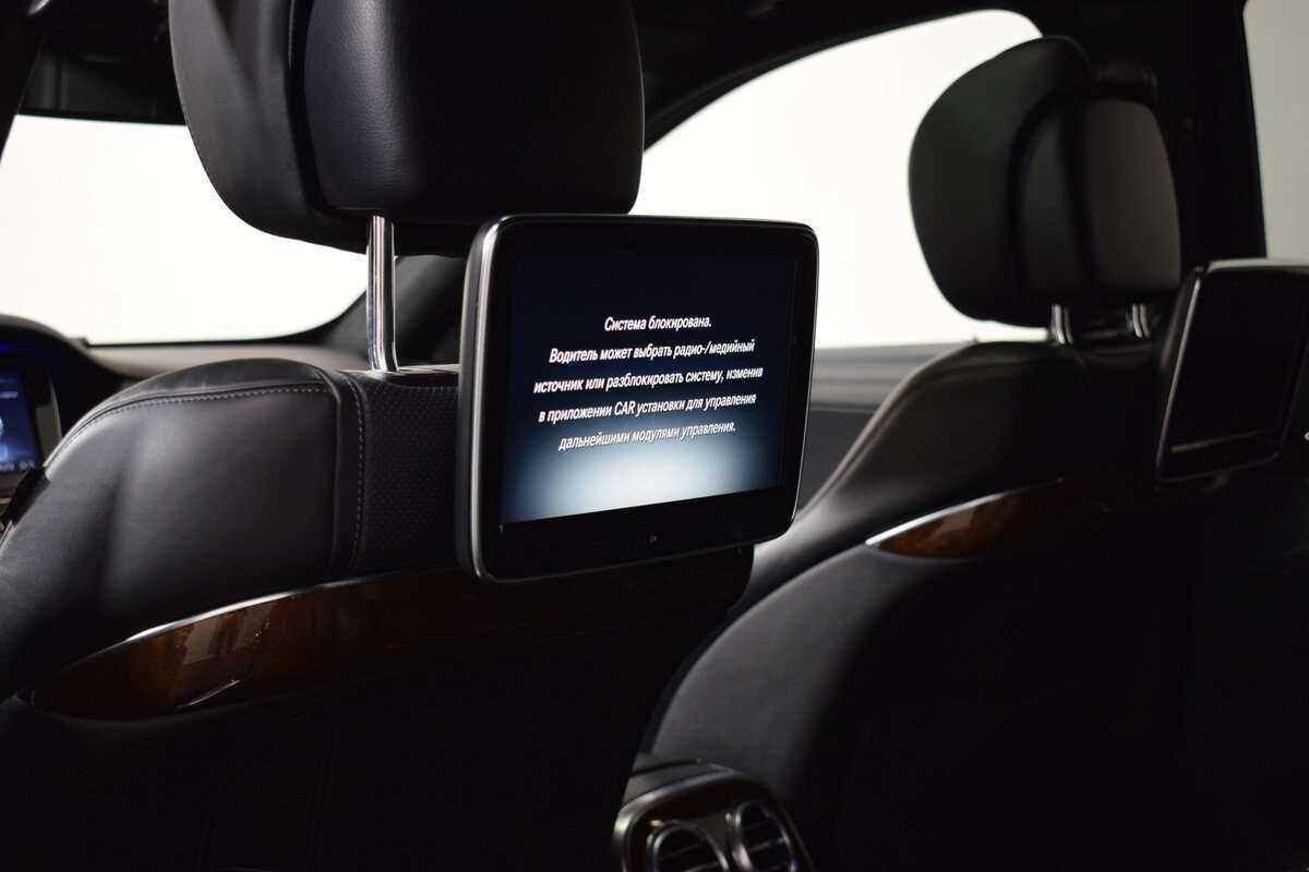 Mercedes-Benz S-Класс AMG 63 AMG Long, 2014 Фото №17