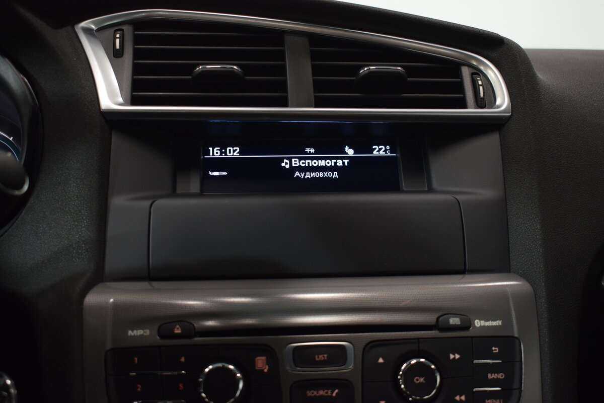 Citroen C4, 2020 Фото №19