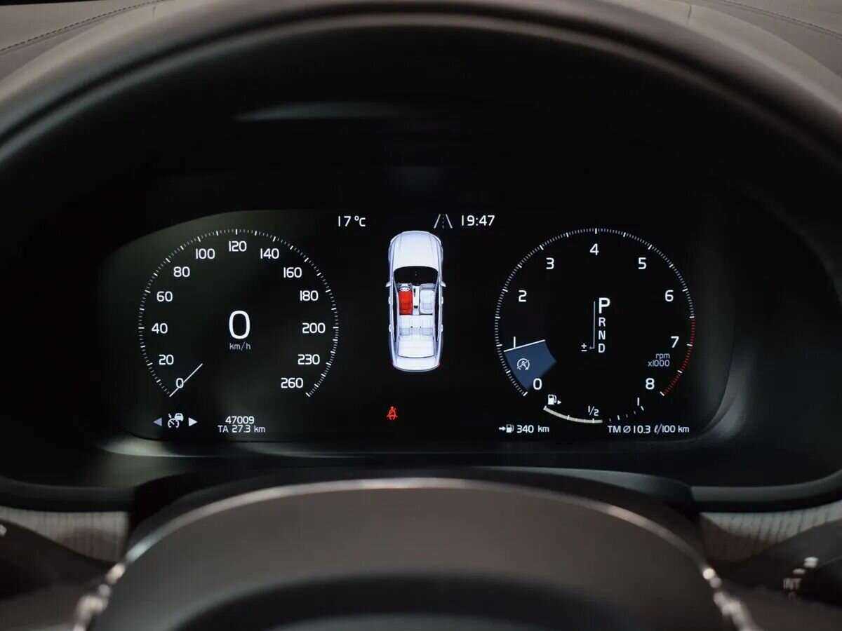 Volvo S90, 2021 Фото №23