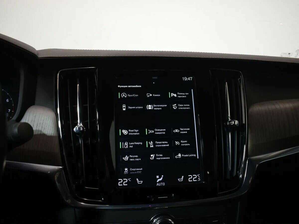 Volvo S90, 2021 Фото №25