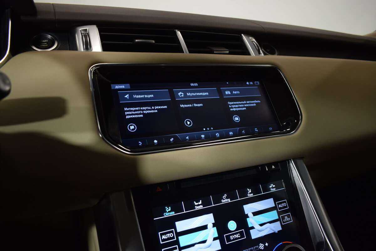 Land Rover Range Rover Sport, 2015 Фото №29