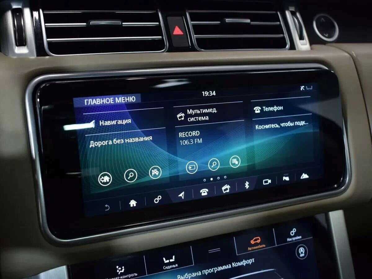 Land Rover Range Rover, 2019 Фото №10