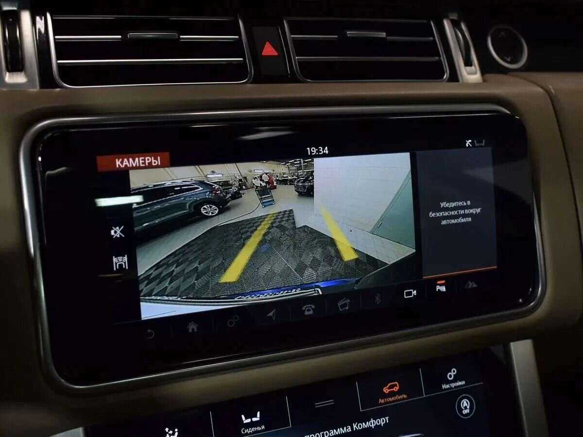 Land Rover Range Rover, 2019 Фото №11