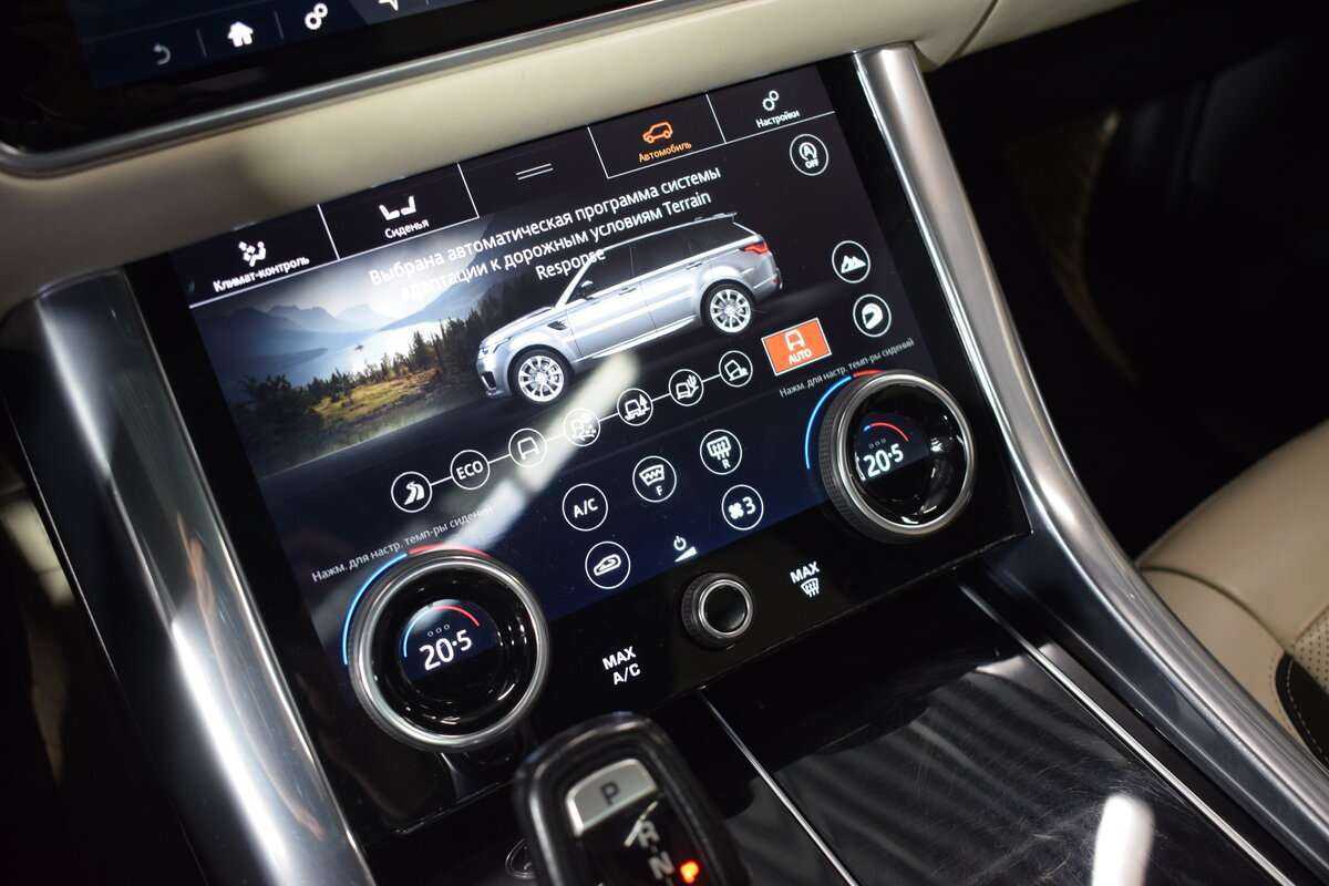 Land Rover Range Rover Sport, 2018 Фото №18