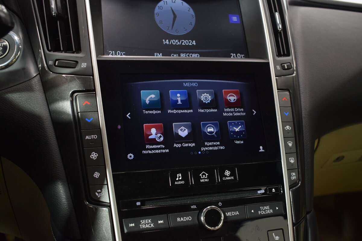 Infiniti Q50, 2015 Фото №29