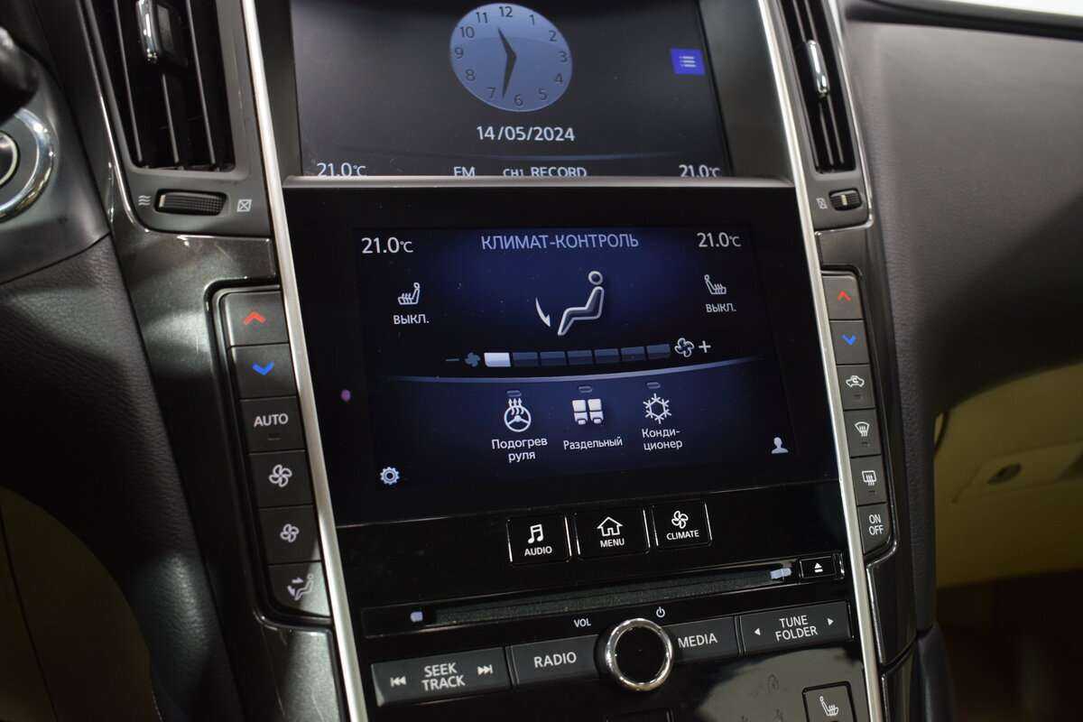 Infiniti Q50, 2015 Фото №30