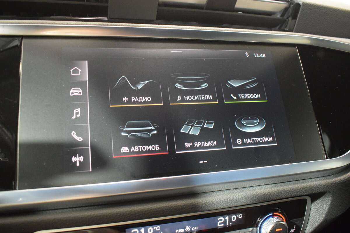 Audi Q3 Sportback 40 TFSI, 2021 Фото №18