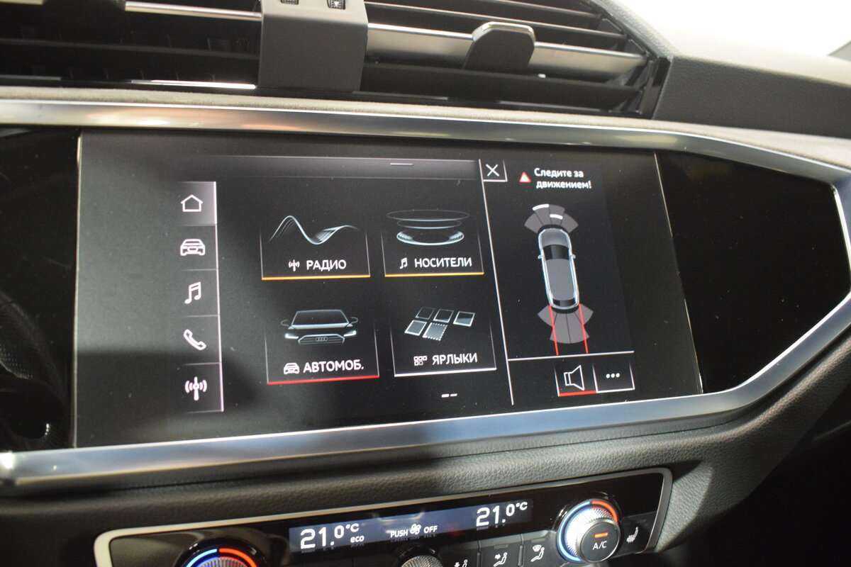 Audi Q3 Sportback 40 TFSI, 2021 Фото №19