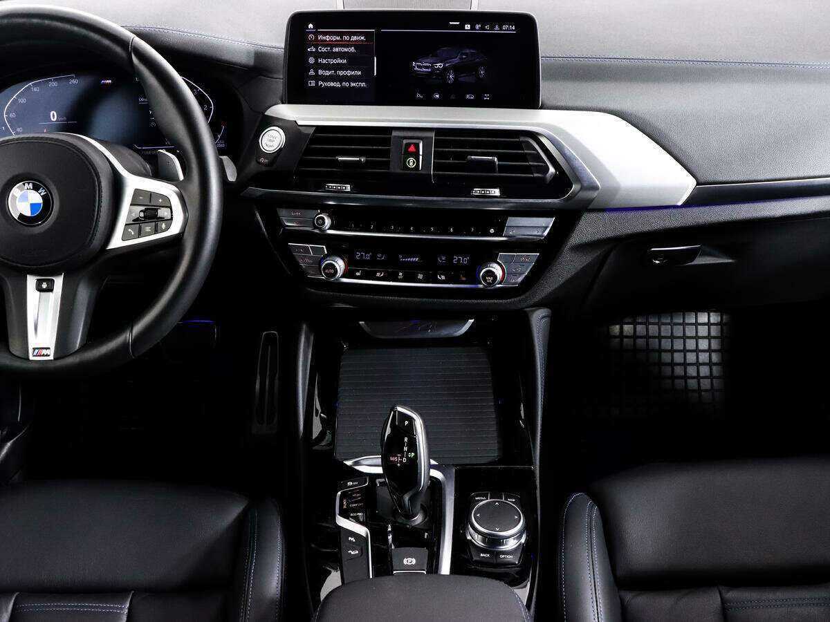 BMW X4 30d, 2020 Фото №13