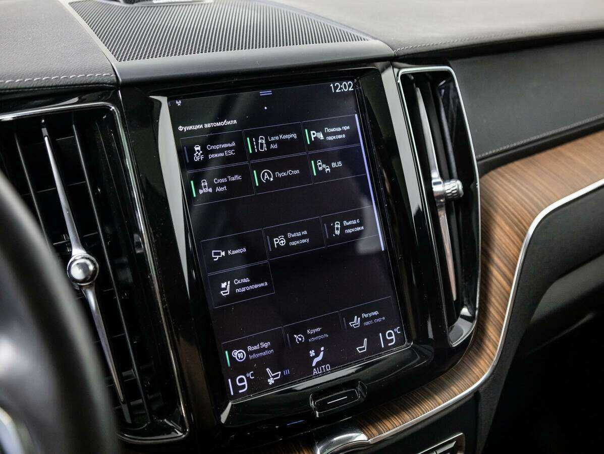 Volvo XC60, 2020 Фото №19