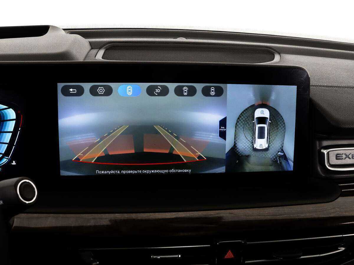 EXEED VX, 2023 Фото №13