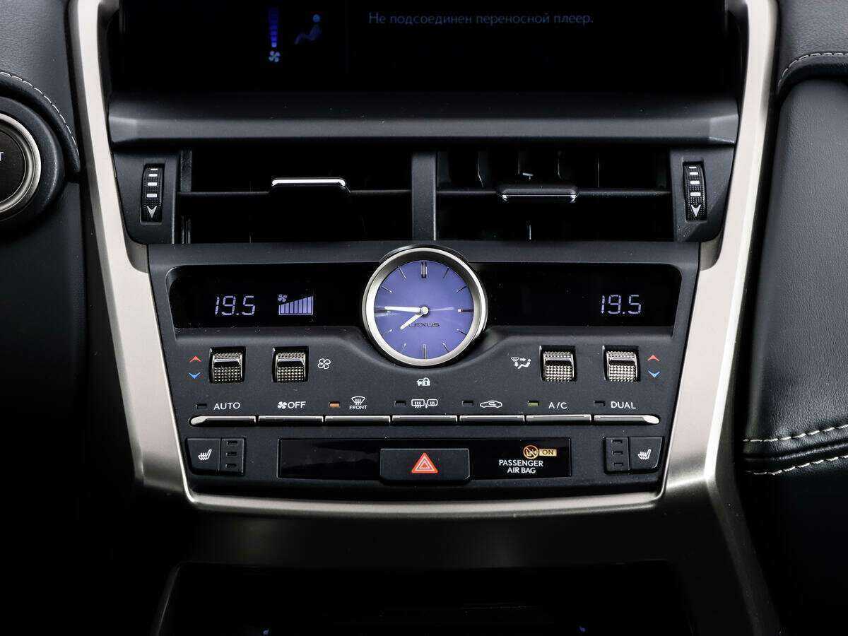 Lexus NX 200, 2019 Фото №13