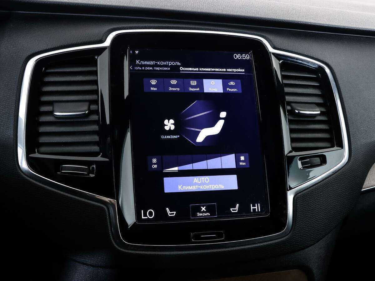 Volvo XC90, 2017 Фото №17