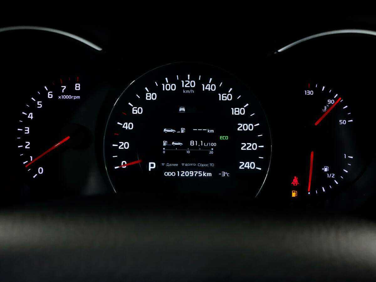 Kia Sorento, 2013 Фото №16