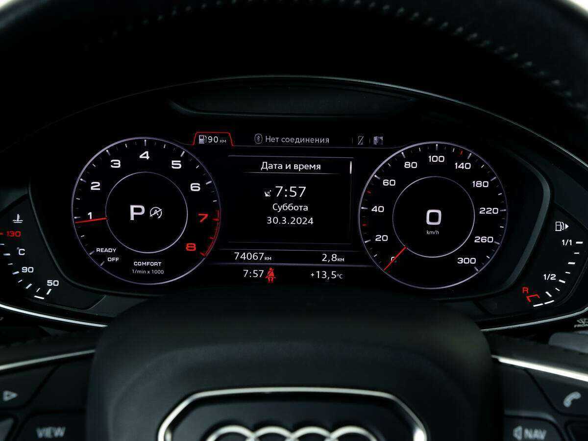 Audi Q5, 2017 Фото №9