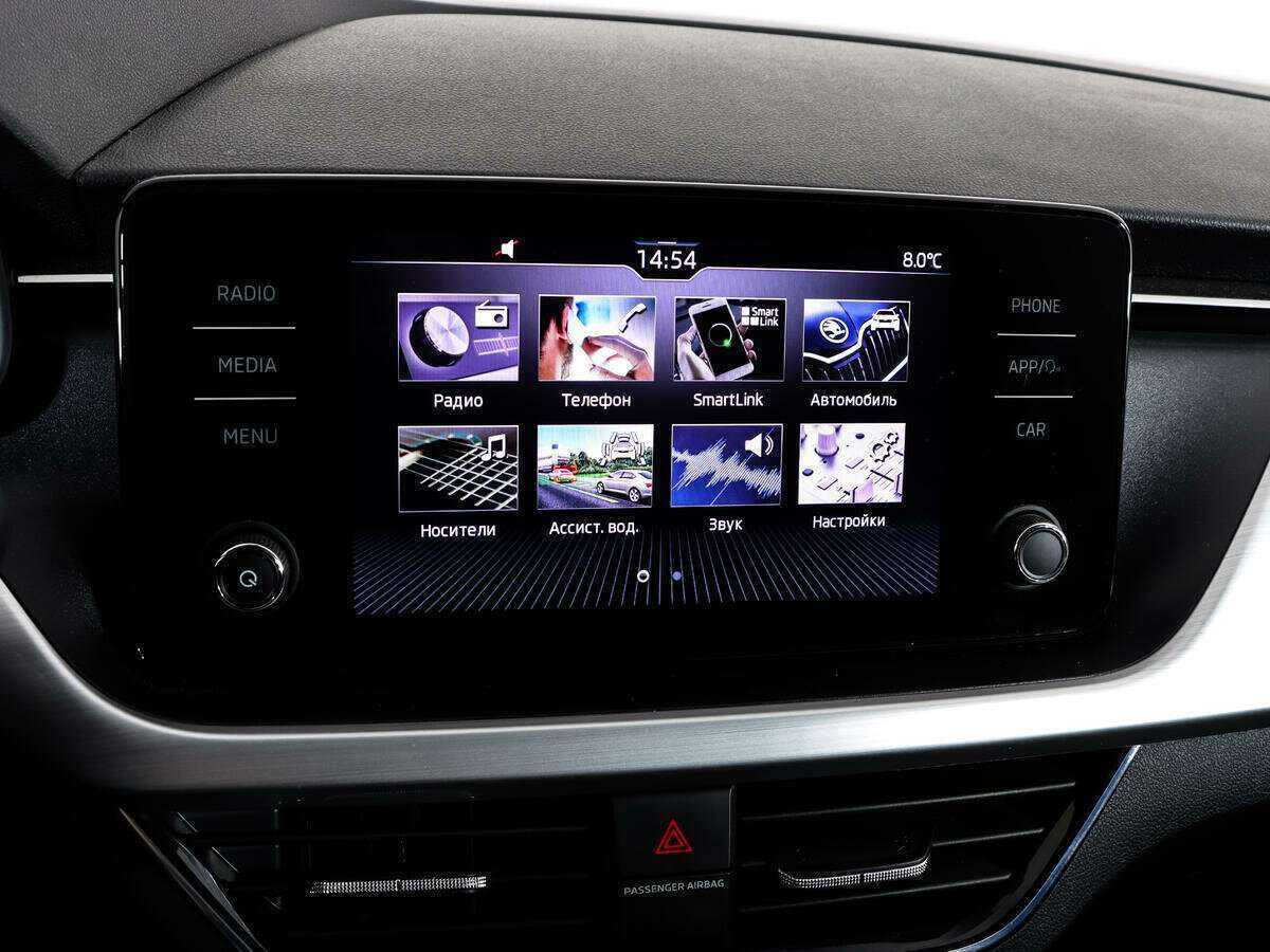 Skoda Rapid, 2020 Фото №17