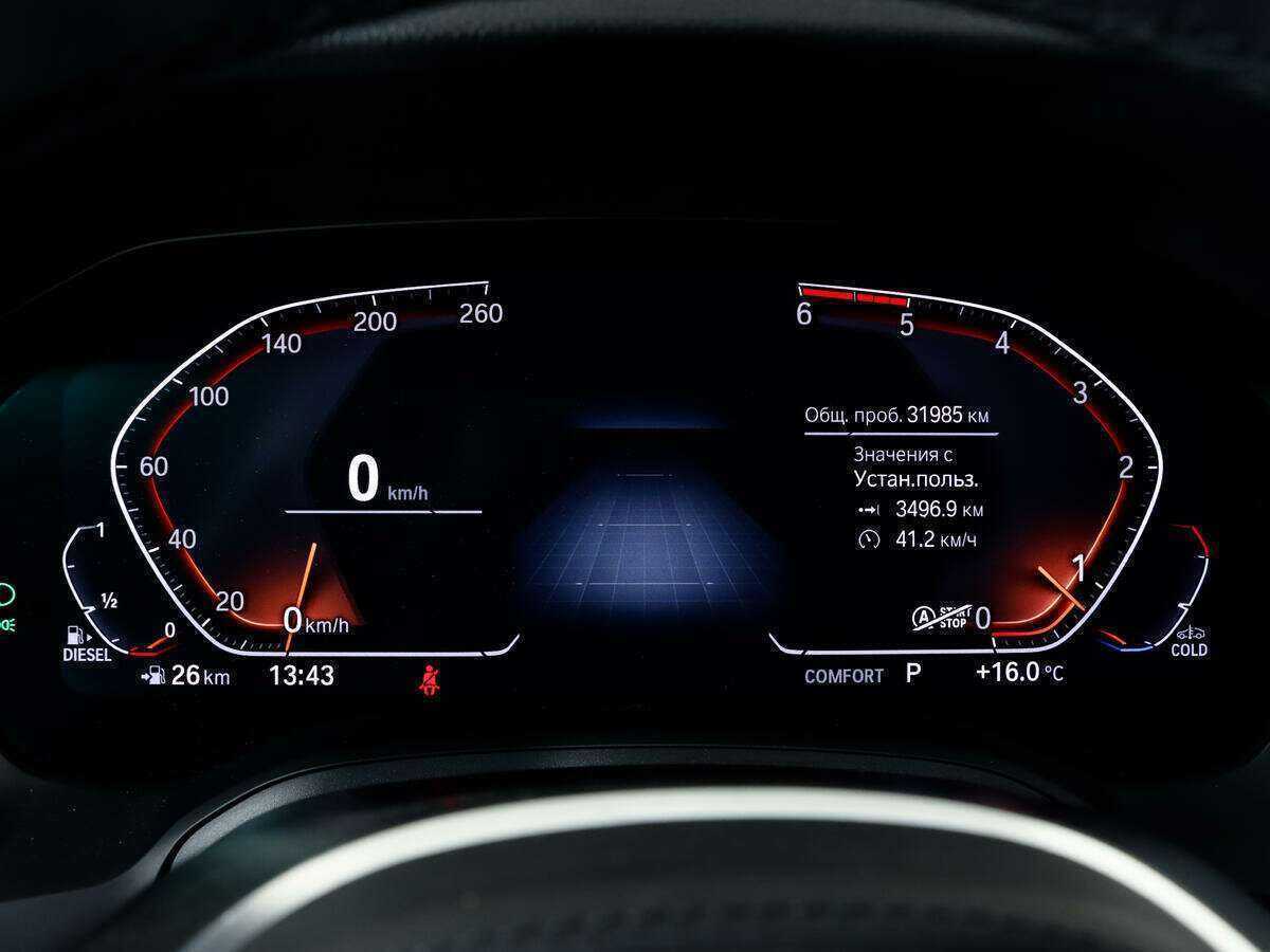 BMW 3 серии 320d xDrive, 2021 Фото №20